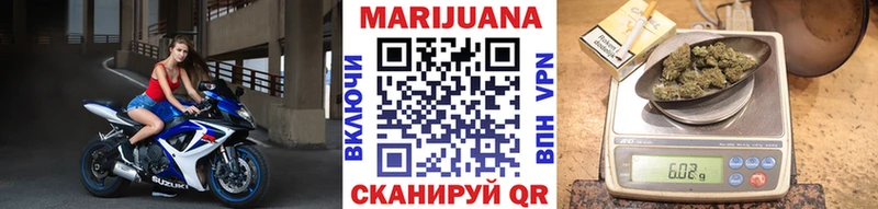 Купить наркотики Чита A PVP  Меф 