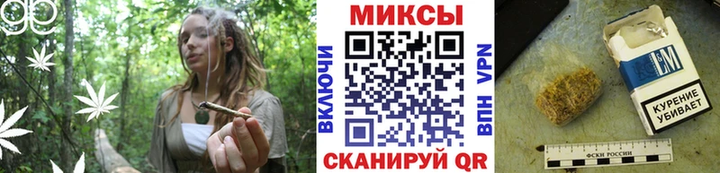 БУТИРАТ оксана  магазин продажи   Чита 