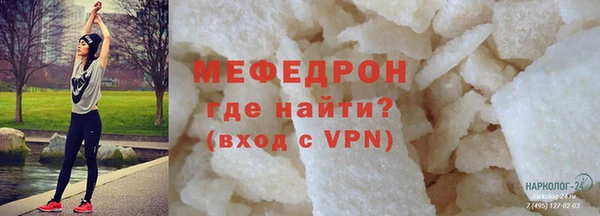 героин Володарск