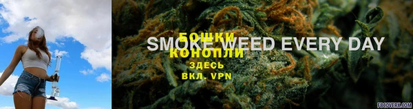 героин Володарск