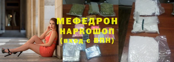 героин Володарск