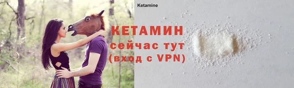героин Володарск