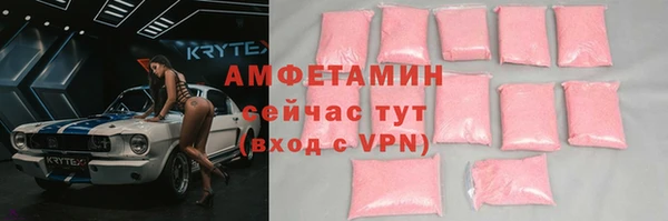 героин Володарск