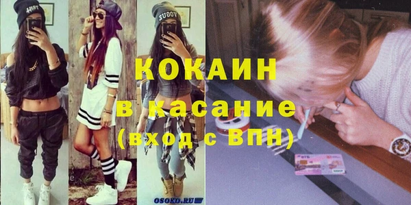 героин Володарск