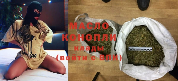 героин Володарск