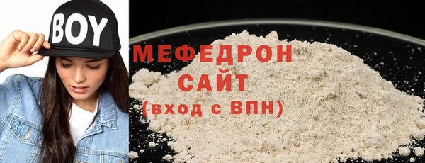 героин Володарск