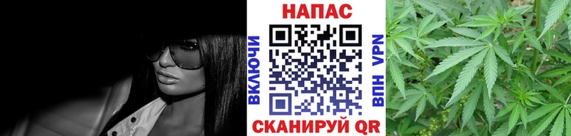 Канабис Ganja  купить наркотик  Чита 